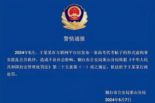 188金宝搏官网是多少钱截图4