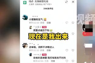 如此激烈？这就是英超！前五的最大分差3分，红军、曼城少赛1场