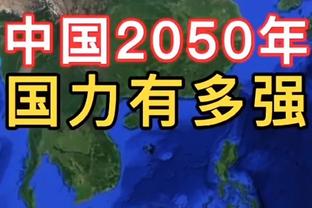 上赛季5大联赛冠军，目前仅巴黎领跑联赛，那不勒斯落后榜首27分