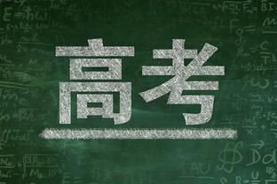 湖人30次助攻！詹姆斯：当我们助攻多的时候 大家打球也会有节奏