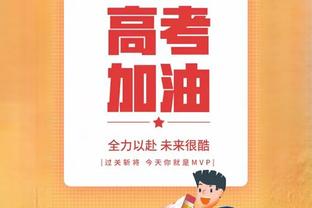 TA：曼联激活林德洛夫续约选项，双方合同延长至2025