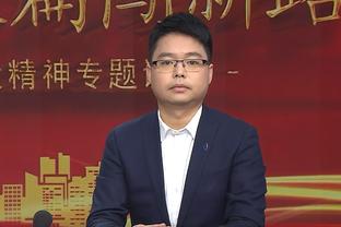 KD真性情：格莱姆斯只会三分我们却让他投了6个三分 不能这么防啊