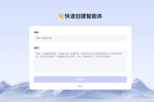 beplay在线登录截图3