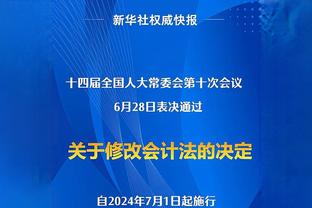 巴西连线，梅西“上帝视角”挑传阿尔巴